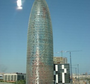 Бизнес-центр в Барселоне - фото 20