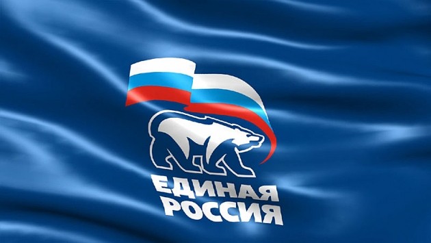 И.о. секретаря НРО "Единой России" будет назначен на заседании президиума генсовета партии 13 октября