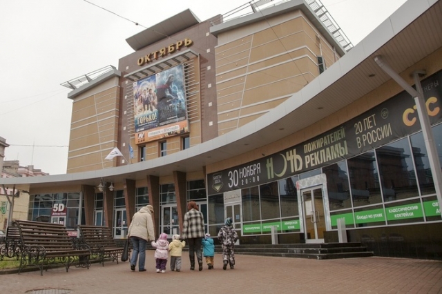Здание кинотеатра "Октябрь" в центре Нижнего Новгорода выставлено на продажу за 250 млн. рублей