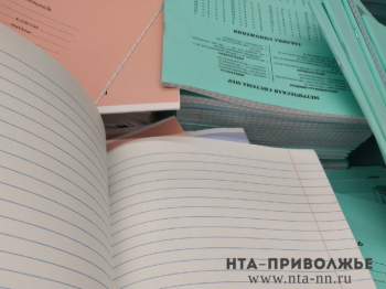 Нижегородское областное родительское собрание состоится в онлайн-формате 5 апреля