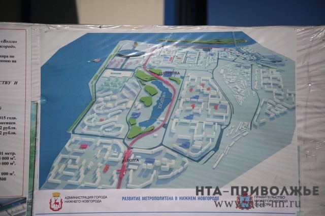 Оперативный штаб по продлению метро до станции "Стрелка" создан в Нижнем Новгороде