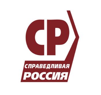 Суд по иску о незаконном проведении партконференции по переизбранию председателя НРО партии "Справедливая Россия" перенесён на 3 апреля