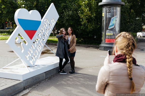 Рейтинг самых популярных мест для селфи составлен в Нижнем Новгороде