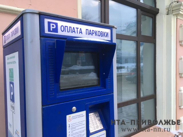 Платную парковку перед международным центром торговли в Нижнем Новгороде планируется установить до 31 августа текущего года