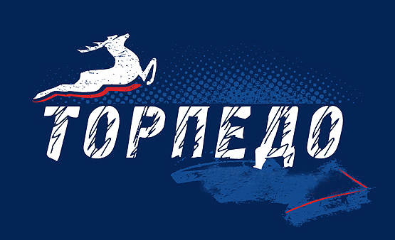Форварды сборной Словении Жига Еглич и Ян Муршак получили приглашение выступать за нижегородский ХК "Торпедо"