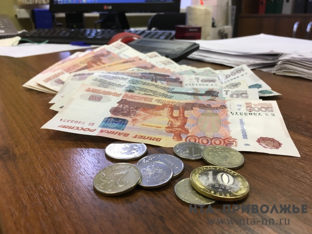 МВД компенсирует более 22 млн. рублей, изъятых в нижегородском банке "Богородский"