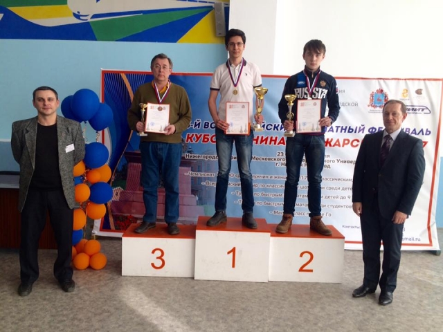 Рамиль Файзрахманов из Казани стал чемпионом ПФО по классическим шахматам