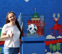 Всероссийская программа набора волонтеров для ЧМ-2018 стартовала в Нижнем Новгороде
