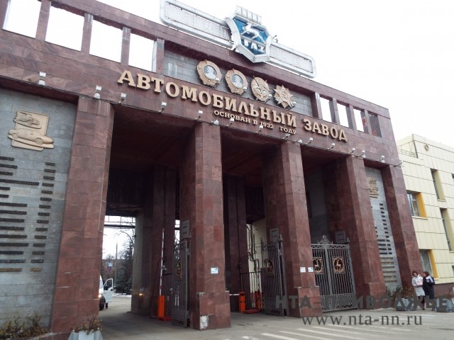Сотрудники ГАЗа в Нижнем Новгороде находятся в корпоративном отпуске с 9 по 20 января по согласованию с профсоюзом