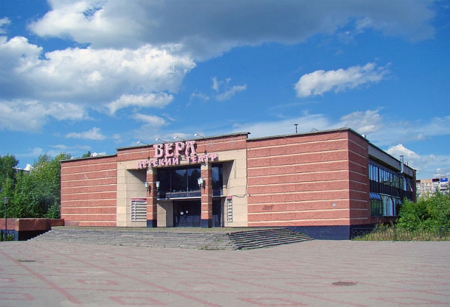 Почти 110 млн. рублей будет выделено на реконструкцию театра "Вера" в 2016 году