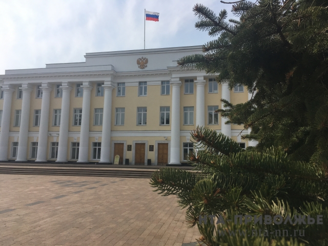 Здание Законодательного собрания Нижегородской области оцеплено из-за подозрительного пакета