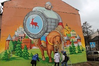 Андрей Чертков принял участие в презентации рисунка в стиле граффити в Нижнем Новгороде