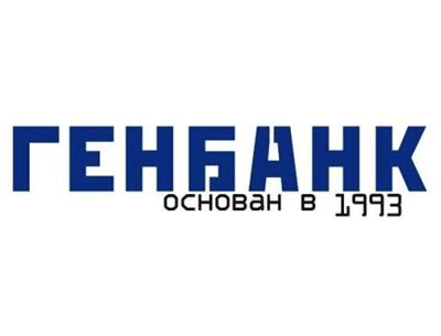 Центробанк ввел временную администрацию в "Генбанке", имеющем отделение в Нижнем Новгороде