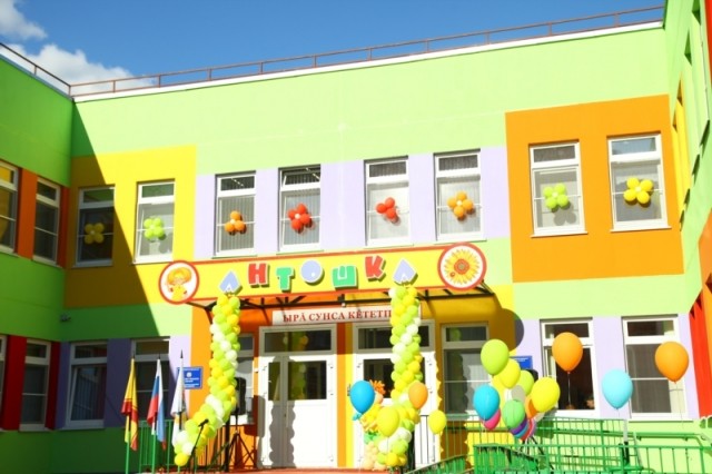Новый детский сад на 340 мест открылся в микрорайоне Альгешево в Чебоксарах