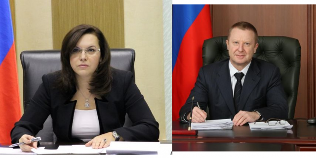 Сразу два из четырёх заместителей полпреда Президента России в ПФО покинули свои должности