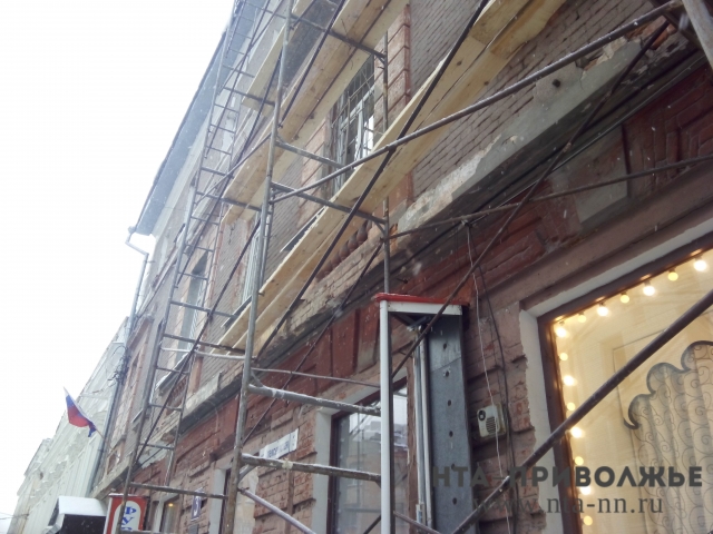 Список аварийного жилья в Нижнем Новгороде увеличился на 16 домов