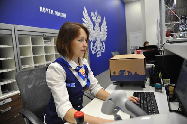 Проживающие в Нижегородской области ветераны войны смогут бесплатно отправлять телеграммы и совершать звонки из отделений Почты России