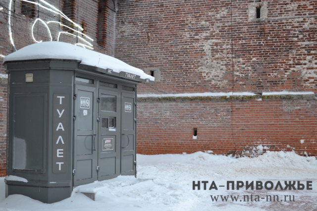 Нижнему Новгороду не хватает 34 туалетных павильонов в местах массового скопления людей