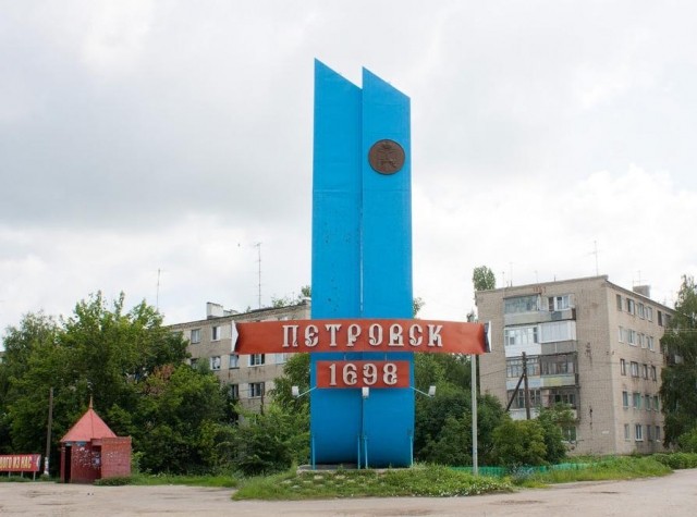 Три заявки резидентов ТОСЭР в Петровске Саратовской области одобрены комиссией