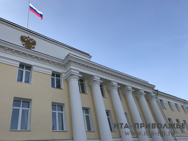 Предприятиям НХП в Нижегородской области будут выделяться субсидии из облбюджета