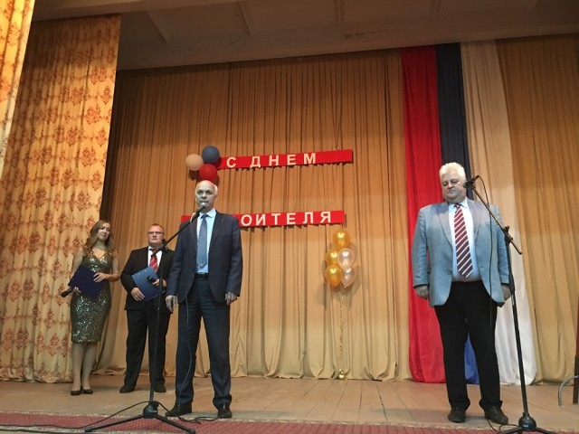 Мэр Арзамаса Михаил Мухин принял участие в торжественном собрании, посвященном Дню строителя