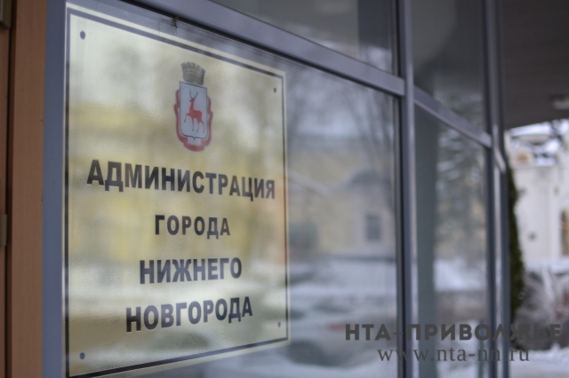 Депутаты отложили рассмотрение вопроса об увеличении численности КСП при Думе Нижнего Новгорода