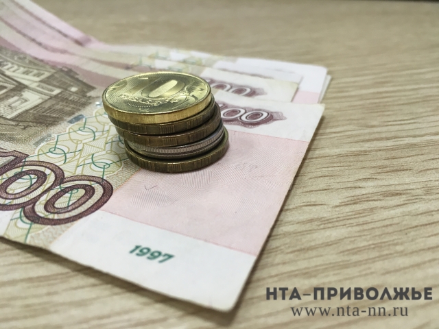 Муниципальный долг Нижнего Новгорода снизился на 1,7 млрд. рублей по состоянию на 1 апреля