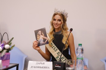 Дарья Луконькина: То, что Россия сейчас вышла в топ-8 &quot;Мисс Земли&quot; — это крутой результат