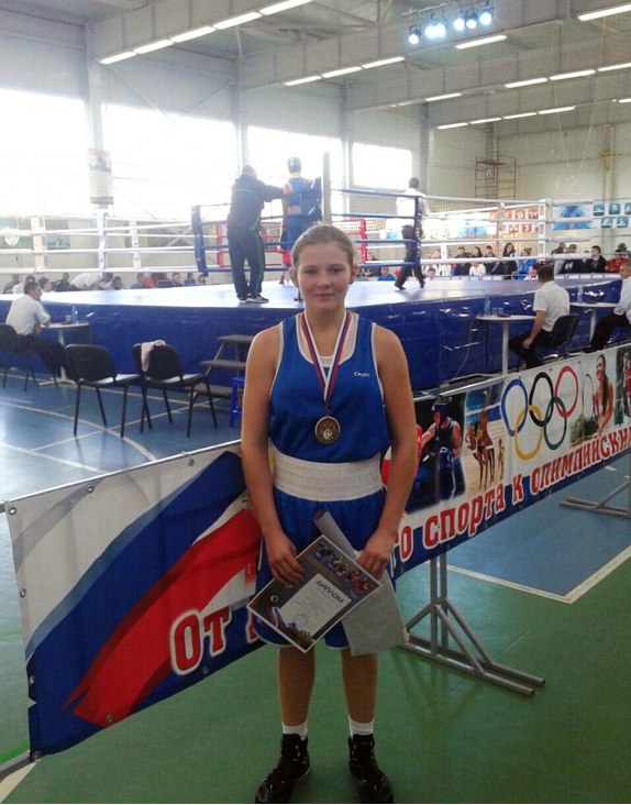 Оренбургская спортсменка Яна Мещерина стала бронзовым призером международного турнира по боксу