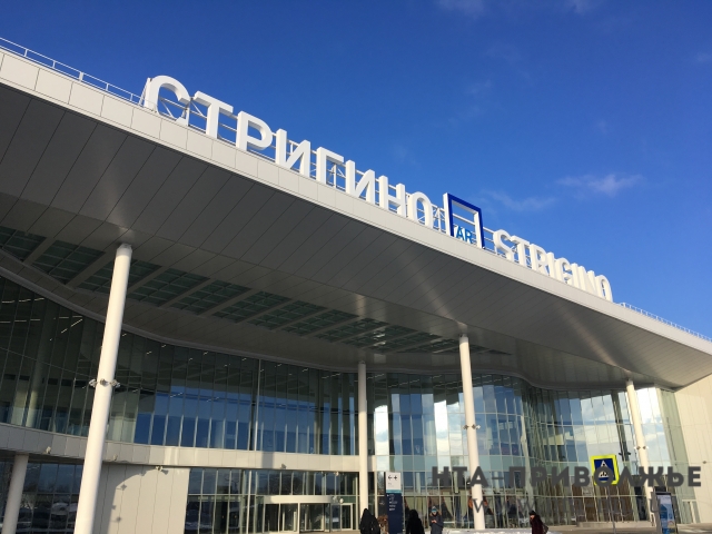 Прямые рейсы из нижегородского аэропорта "Стригино" в Екатеринбург будут осуществляться с 15 мая