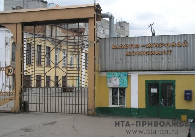 Неприятный запах от Нижегородского масложирового комбината полностью исчезнет к концу 2017 года