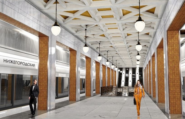 Станция метро "Нижегородская улица" откроется в Москве к 2018 году