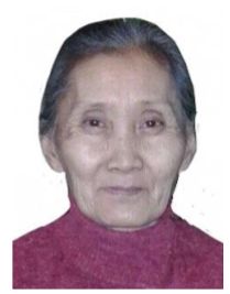Волонтеры просят помощи в поисках 65-летней Ирины Хон, пропавшей в районе ТЦ "Мега"