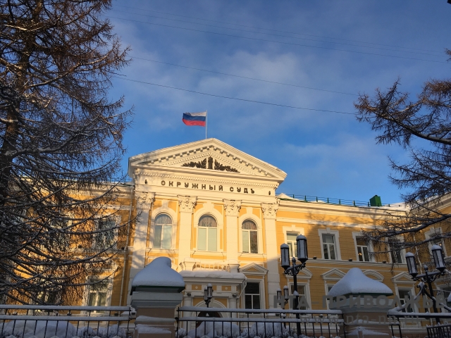 Высшая квалификационная коллегия судей открыла вакансию на должность председателя Нижегородского облсуда