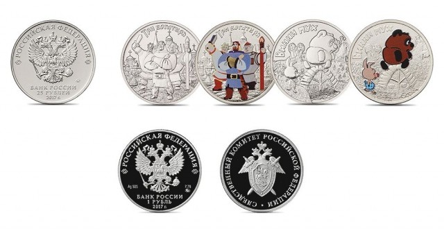 Центробанк выпустил монеты, посвященные советской мультипликации и Следственному комитету