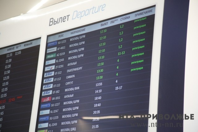 Рейсы в Минск остаются в осенне-зимнем расписании нижегородского аэропорта "Стригино"