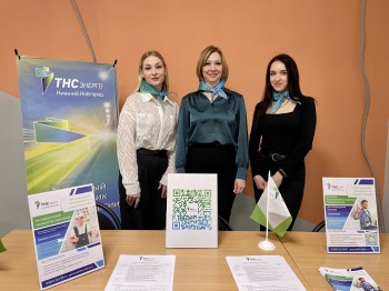 Сотрудники "ТНС энерго НН" провели мастер-класс для студентов НГТУ