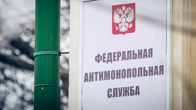 УФАС направит в МВД информацию о рекламе эскорт-услуг в нижегородской газете