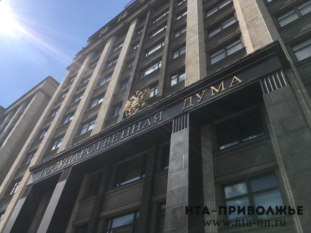 Законопроект об увеличении компенсации за задержку зарплаты работнику внесен в Госдуму РФ