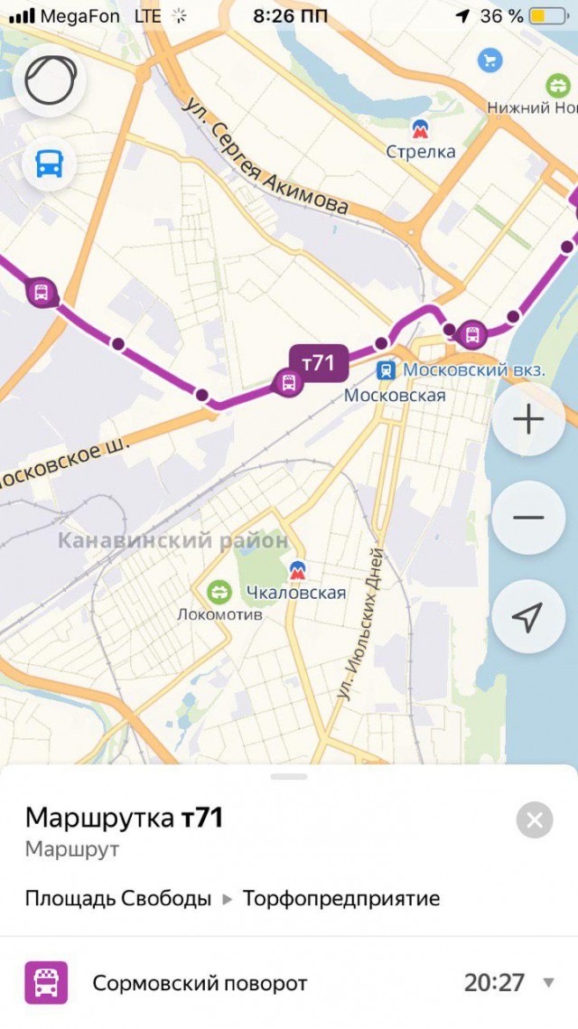 Движение нижегородских автобусов и маршруток теперь можно отслеживать на Яндекс.Картах