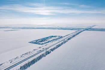 &quot;Газпром нефть&quot; открыла новое месторождение в Оренбургской области