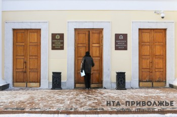 Иноагенты не смогут работать на муниципальной службе в Нижегородской области