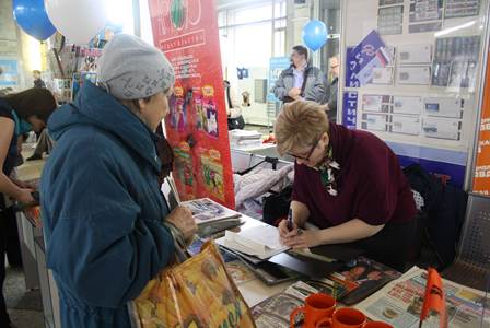 Подписная компания на периодические печатные издания на 2 полугодие 2017 года стартовала в Нижегородской области