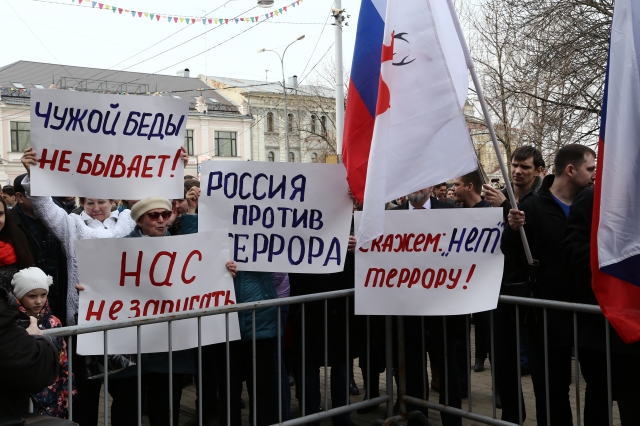 Более 100 сотрудников НМЗ приняли участие в митинге "Вместе против террора" в Нижнем Новгороде
