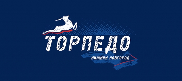 Состав нижегородского "Торпедо" полностью сформирован