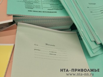 Почти 40 млрд рублей направят на развитие сферы образования в Удмуртии