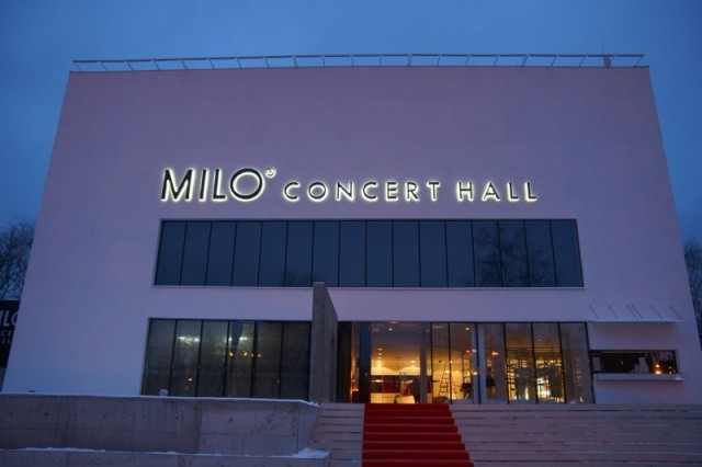 Нижегородская академия МВД России проводит проверку по поводу возможного участия курсанта в инциденте в клубе Milo Concert Hall