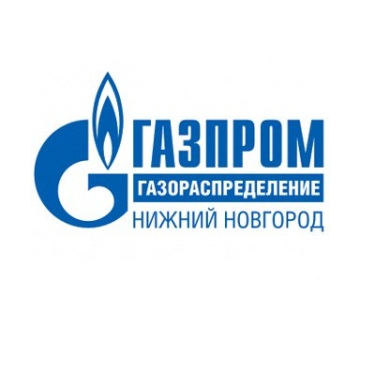 Чистая прибыль "Газпром газораспределение Нижний Новгород" за 2016 год увеличилась на 217 млн. рублей