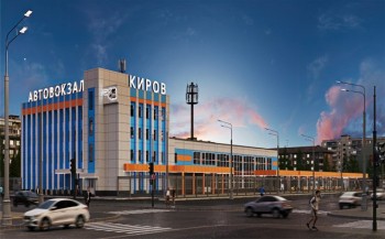 Благоустройство территории у автовокзала началось в Кирове