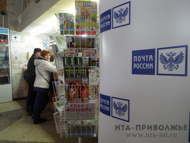 Почта России открывает весеннюю декаду подписки – скидки достигнут 40%